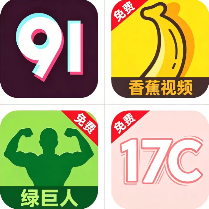 西瓜视频短视频标志